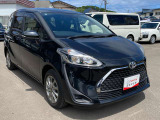 車両の状態をご確認ください!事故歴がある場合はコンディションノートや車両検査証明書がございますのでご安心ください。