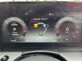 セレナ 1.4 e-POWER ハイウェイスターV 