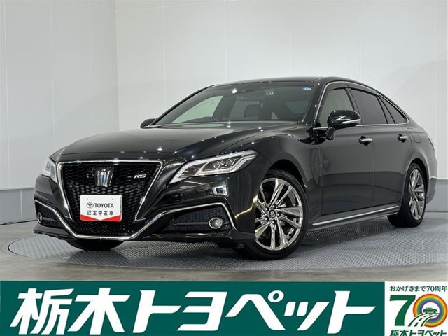 クラウン ハイブリッド 2.5 RS アドバンス 