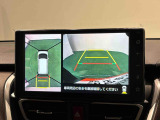 駐車場や狭い路地などでも障害物が確認しやすく、真上からの目線でクルマの周囲が確認できて安心♪