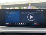 ACC等の運転支援も充実しております