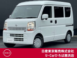 ◆◇ご覧頂き有難う御座います