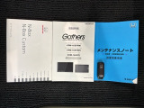 スマートキーは鍵をバッグに入れたままでもドアロックの開閉やエンジンのON・OFFができます。夜間や雨の日も鍵を探さなくて良いので便利です。