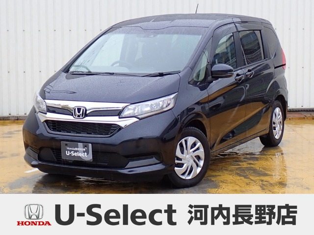 フリード 1.5 G ホンダセンシング 