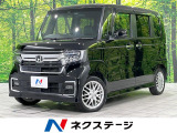 純正ナビ バックカメラ ETC ホンダセンシング 両側電動スライドドア
