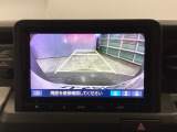 バックモニター付きで、車庫入れやバック時の後方確認をサポート。