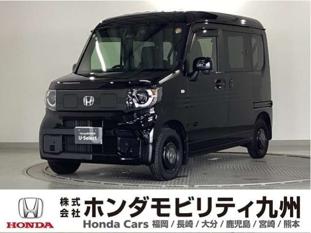 ホンダ N-VAN e: 