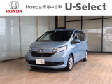 この度は数ある車の中から、ホンダカーズ高知野市店の車両をご覧いただき誠にありがとうございます!ぜひ最後の写真までご覧になってください!