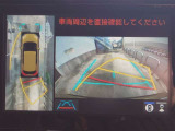 バックガイドモニターで、後方を確認しながら安心して駐車することができます。運転初心者も熟練者も必須の機能ですよ!