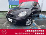 日産 マーチ