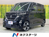 純正9インチナビ 全周囲カメラ エマージェンシーブレーキ ドラレコ