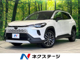 全周囲カメラ 衝突被害軽減システム レーダークルーズ 禁煙車