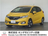 ◆株式会社ホンダモビリティ近畿◆兵庫県、京都府、大阪府、奈良県、和歌山県の100を超える店舗でアフターフォローをさせていただきます!!