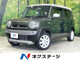 禁煙車 ターボ SDナビ 衝突被害軽減システム シートヒーター