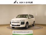 お問い合わせはお気軽に☆スタッフ一同、お待ちしております!