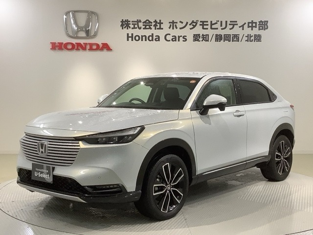 ヴェゼル 1.5 ハイブリッド Z 