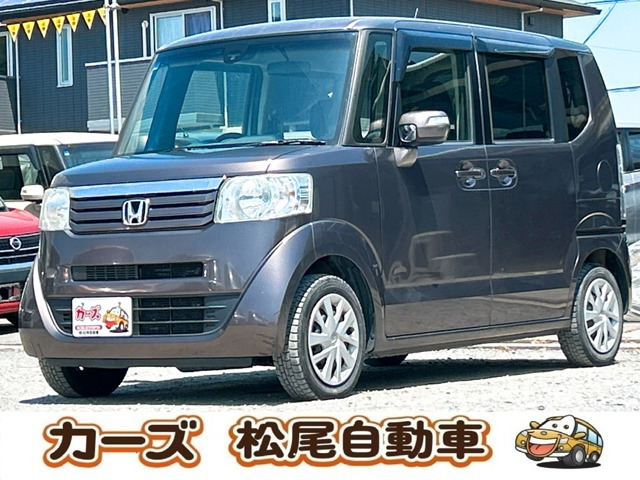 N-BOX G SSパッケージ 保証12ヵ月・走行無制限 純正ナビ テレビ