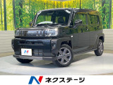 SDナビ 衝突被害軽減システム レーダークルーズ 禁煙車 ドラレコ