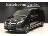 認定中古車保証2年 AMGラインパッケージ エクスクルーシブシートパッケージ パノラミックスライディングルーフ シートヒーター シートベンチレーター 360&deg;カメラシステム レーダーセーフティーパッケージ