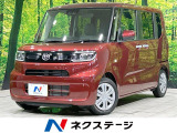 電動ドア 禁煙車 前席シートヒーター コーナーセンサー オートハイビーム