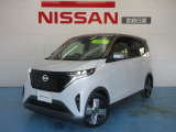 宮崎日産の物件をご覧いただきありがとうございます。
