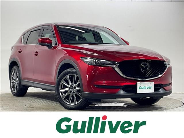 CX-5 2.2 XD エクスクルーシブ モード 本革シート 修復歴無し