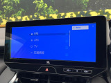 【12.3インチワイドナビ】高級感とインパクトのある大型ワイドナビを装備。各種オーディオ操作はもちろん、横長ワイド画面でのマップ2分割表示など、利便性も高いナビです♪