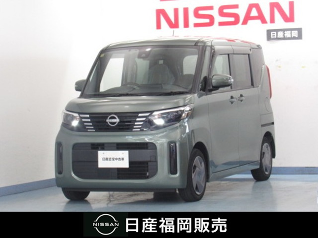 デイズルークス X 