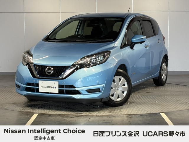 日産 ノート 