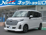 この車両は山口県内のみの販売とさせていただきます