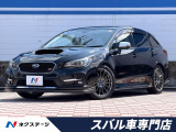 禁煙車 D型 サンルーフ STIスタイルパッケージ トラストマフラー