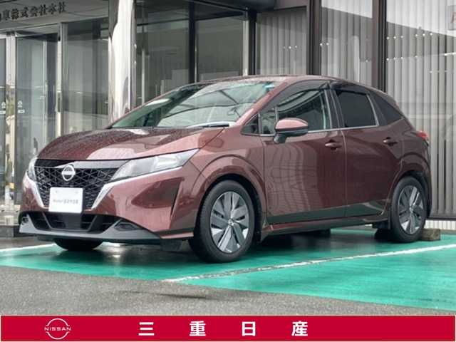 日産 ノート 