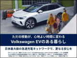 皆様のご来店、ご連絡を従業員一同、心よりお待ちいたしております。【お車のお問合せはTEL:0774-46-5577まで】