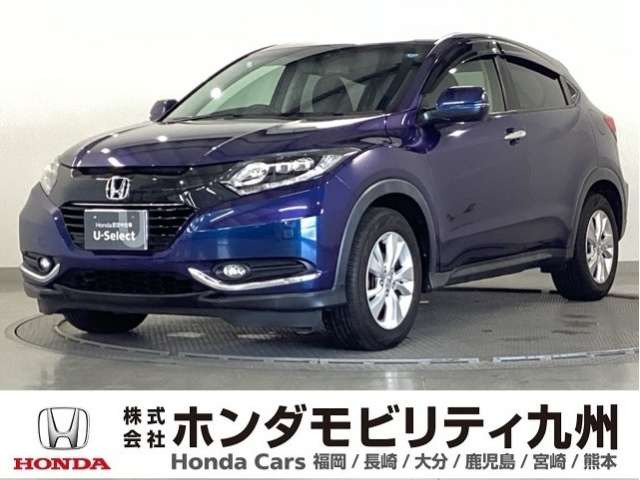 ヴェゼル 1.5 X ホンダセンシング
