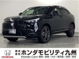 ヴェゼル e:HEV Zタイプは、デュアルフルオートエアコンや、シートヒーター、減速セレクター等の充実装備に、ホンダセンシングをさらにプラスした上級グレードです。
