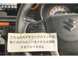修復歴なし。修復歴(車体部(主に内側)の骨格部分の損傷による部位交換あるいは修正・補修)はありません。