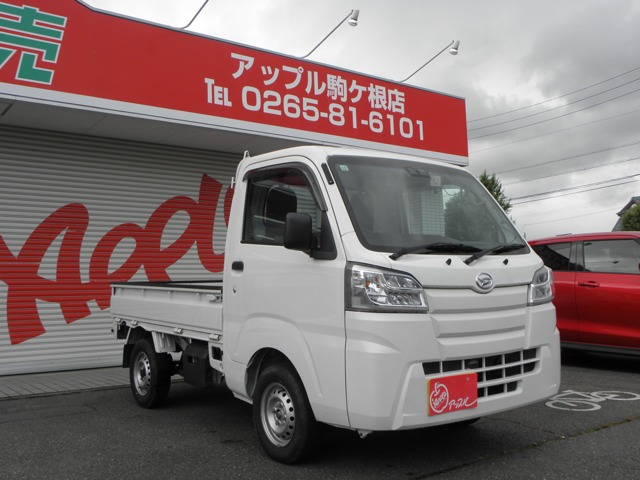 ハイゼットトラック スタンダード SAIIIt 4WD