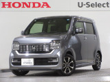 ワンオーナー車の2020年、N-WGNカスタム(Lホンダセンシング)が入庫しました。当社自社工場にて法定点検を実施しております。過去の整備は整備記録簿での確認ができます。