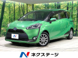 純正ナビ 衝突軽減装置 電動スライドドア オートエアコン 車線逸脱警報