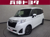 掲載中の車両は商談中や売約済みの場合があります。ご来店の前に掲載店舗へご確認をお願いいたします。