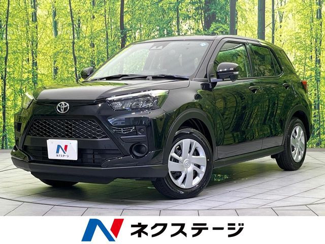 ライズ 1.2 X