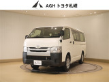 お問い合わせはお気軽に☆スタッフ一同、お待ちしております!