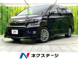 禁煙車 ツインムーンルーフ BIG-X9インチナビ 両側電動スライドドア
