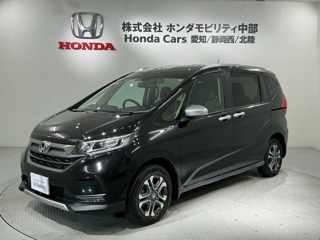 フリード 1.5 クロスター ホンダセンシング 4WD