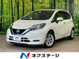純正ナビ 全周囲カメラ 衝突軽減 レーダークルーズ ドラレコ ETC