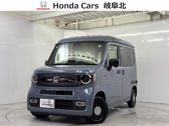 N-VAN +スタイル ファン