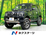 純正ナビ バックカメラ 禁煙車 シートヒーター HIDヘッド ドラレコ