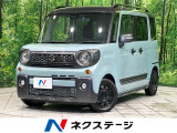 純正ナビ 両側電動スライドドア バックカメラ 衝突軽減 コーナーセンサー
