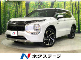 禁煙車 4WD 純正9型DPオーディオ 全周囲カメラ BOSEサウンド