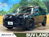 BOSEサウンド 9型コネクトナビ 全周囲カメラ 禁煙車 黒革シート